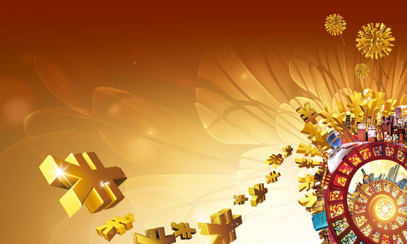 又一地发布稳楼市新政 业内：预计后续将有更多城市的政策调整优化